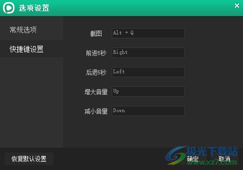 西瓜播放器历史版本与放置仙缘激活码,科学数据解释定义-Nexus_v8.457