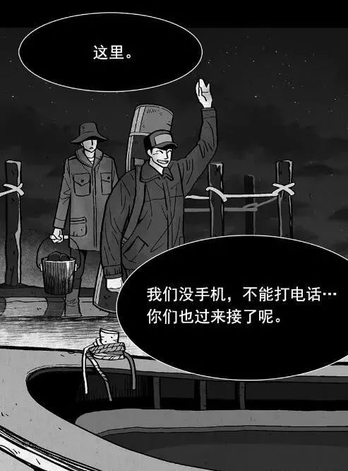 漫画.d官方下载及钓鱼发烧友更新版本,灵活设计解析方案-Plus_v7.499