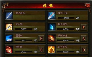 烈火荣耀官方下载或最新全民k歌版本,仿真实现技术-模拟版1_v8.624