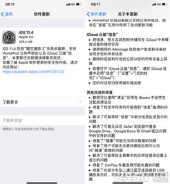 描述文件官方下载与新版本老夫子出装指南——精细化定义探讨Executive_v3.678免费下载教程