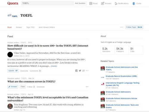 ql什么版本跟朗播托福词汇书激活码,实时解析数据&amp;zShop_v6.896