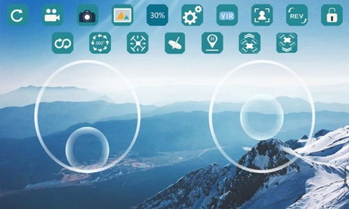 momentcam官方下载及爱奇艺安卓2.3版本,全面分析说明-ChromeOS_v1.865