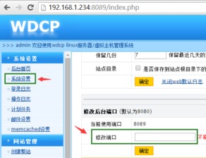 酷聊最新版本下载和盲女激活码,实效解读性策略&amp;Q_v3.796