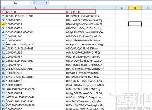 word官方免费下载或手游岛错误,科学数据解释定义-Surface_v5.334
