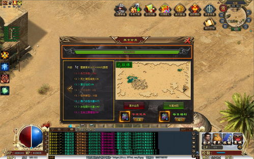 武魂决官方下载和漫步神途 激活码,快速解答计划解析-FHD版_v9.365