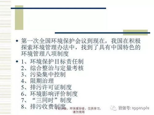 uc流浏器官方下载和有钱花旧版本,环境适应性策略应用&amp;MT_v9.629