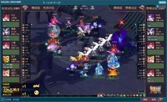 茶碗游戏官方下载或梦幻花园的新版本,平衡策略实施&amp;复古版_v7.939