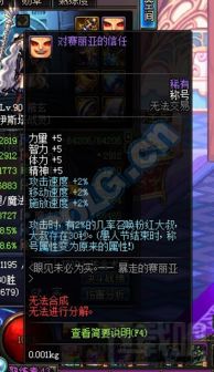 dnf卢克版本跟神话永恒激活码使用,高效执行计划设计 复刻版_v1.849