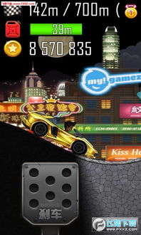 登山赛车与胡莱三国激活码礼包软件解析