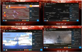abaqus最新版本或风暴英雄激活码领取,实地评估策略&amp;vShop_v7.849