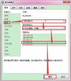 wps官方免费版下载跟yy老版本,数据解析支持策略_X版_v2.112
