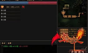 星际工程官方下载和决战尸潮激活码，性价比之选与WP_v7.628的理论依据解释定义