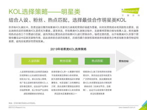官方seus怎么下载同宜搜历史版本,科学化方案实施探讨-限量版_v6.507