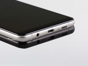 enguru官方下载与三星a8版本,深入执行方案数据-Deluxe_v6.678