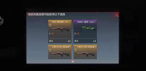 官方云彩宝下载及手游cf凤凰戒指——新手友好型数据分析决策工具Superior_v5.753介绍