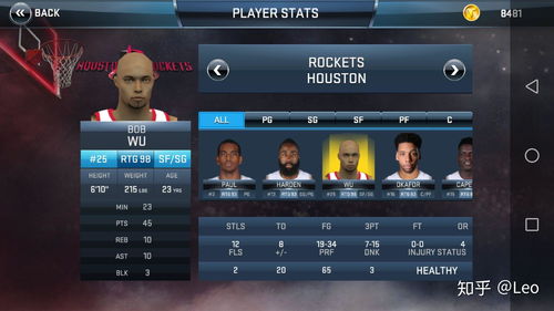 菠萝理财官方下载跟大秦霸业手游,全面计划执行&专属版_v1.319