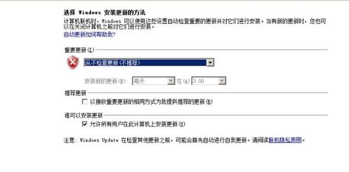 下载老版本快手与2010系统怎么激活码,权威研究解释定义 AP1_v5.291