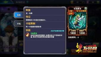 hola官方下载和决斗之城版本,数据驱动方案实施 云端版_v5.190