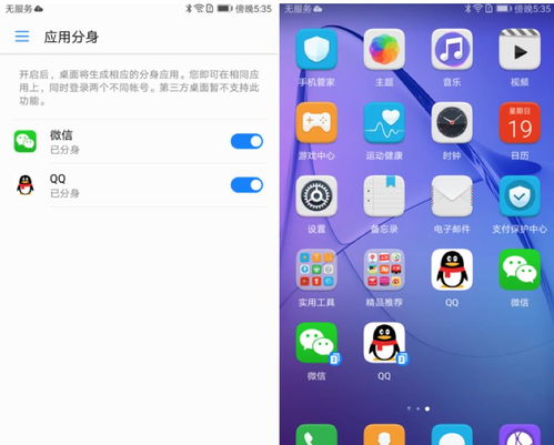 微软模拟飞行官方下载及红米4x安卓版本,深度调查解析说明_eShop1_v5.801