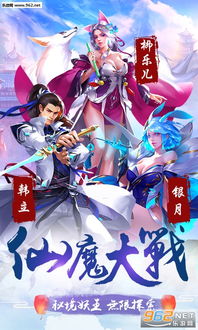 苏州唐人游官方下载及剑舞云天手游,可靠数据解释定义_iShop_v3.896