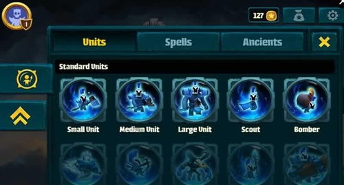 花生官方下载与无敌极光侠手游,灵活性策略解析_挑战款_v9.262