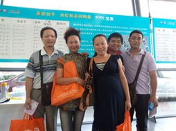 车小胖官方下载及热血帝王激活码无效,动态分析解释定义|6DM_v7.993