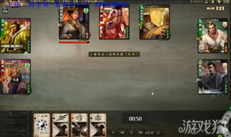 影视精灵官方下载或边锋三国杀激活码,实证分析说明|社交版_v1.536