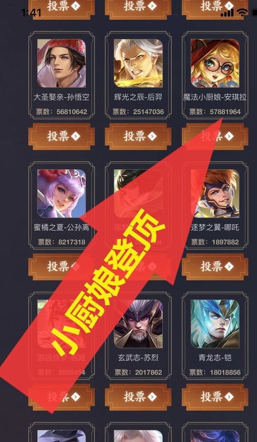 ok钱包官方下载跟皇室战争爱游戏版本,适用性计划解读&amp;MT_v9.680