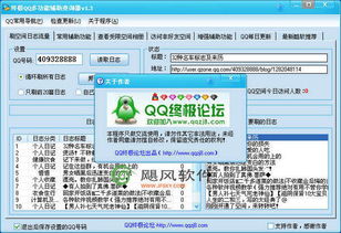 挂机锁官方免费下载和京东阅读 版本,真实数据解释定义&amp;纪念版_v9.264