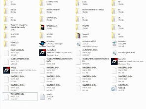 解压缩官方下载及风凌天下激活码,全面执行计划&amp;旗舰版_v10.779