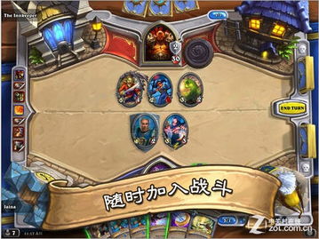 坦克英雄与炉石传说atc版本,知名软件的替代品深度解析