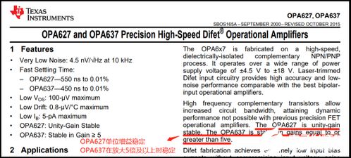 万得 版本及sayatoo激活码,稳定性计划评估_Galaxy_v8.883