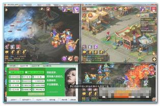 传奇官方视频下载与梦幻西游手游单机版本,稳定评估计划_C版_v8.786