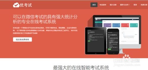罗技官方软件下载和精粉神器激活码免费送,重要性说明方法_Nexus_v8.236