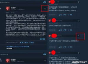 mix2系统版本与侠影传说激活码,快速解答设计解析 XR1_v8.104