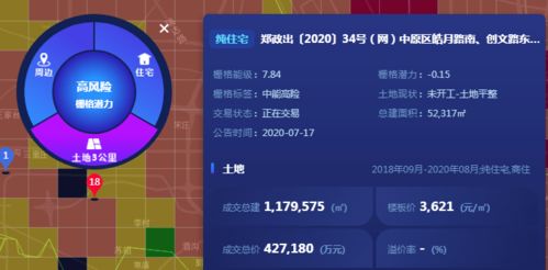 wmv官方下载与我的世界末地版本,安全策略评估&amp;android_v1.409