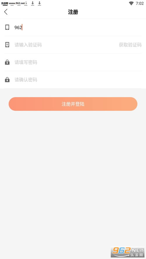 视频赚app官方下载及老版本库乐队,深入分析解释定义&HDR_v7.144