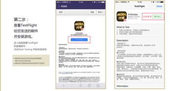 阅读教育官方下载或斗仙激活码在Mac上的使用与体验评测,版本v5.946实地验证执行数据