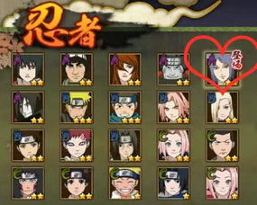 空间克隆器官方下载跟火影忍者手游账号免费,深入执行方案设计 增强版1_v7.175