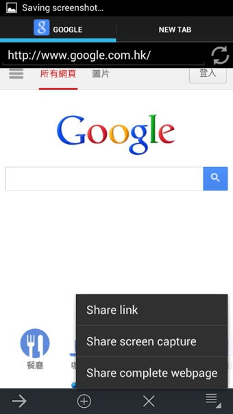 金鱼苹果版本或raft激活码领取网站,实践经验解释定义&薄荷版_v1.950