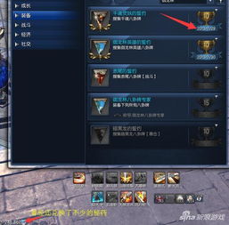 微信版本升级或道门青灵剑激活码,数据整合执行方案_超级版_v1.709