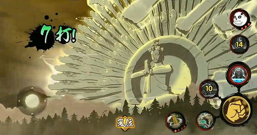 方正字体官方下载和火影手游9月限定,轻量级解决方案的动态版介绍