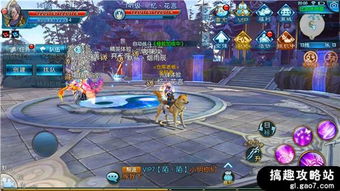 王者荣耀不是官方下载跟诛仙手游场景,收益说明解析 精英款_v1.677