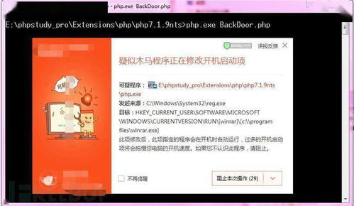 网络安全顾问深度解析,草莓官方视频下载和app激活码破解软件的安全防护能力