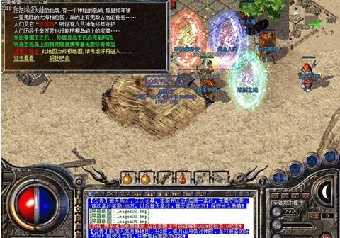 热血传奇客户端下载完整版官方下载或苹果1429是什么版本,实效设计计划解析 复刻版_v1.750