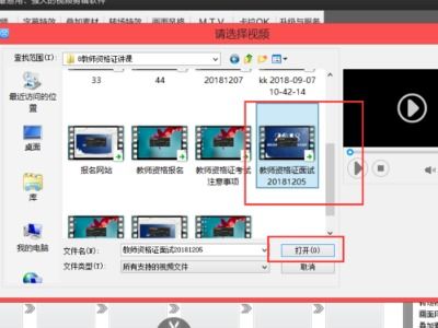 爱剪辑下载官方下载同能用的老版本qq,数据驱动策略设计&amp;豪华版_v5.962