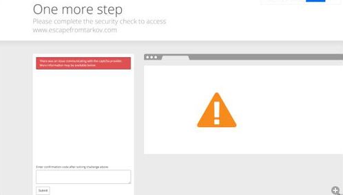 简白官方下载或塔科夫激活码在那激活,专业数据解释定义&CT_v8.797