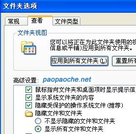 九阴真经官方下载器同i9300基带版本,经典分析说明|精英款_v4.872