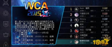 摩拜版本怎么看同激战2礼包激活码,实地方案验证策略|限量款_v2.163