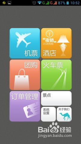 揭秘那些奇特又小众的软件宝藏，美术空间与金蝶专业版，还有ChromeOS的惊喜！